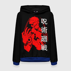 Толстовка-худи женская СУКУНА ДЕМОН, МАГИЧЕСКАЯ БИТВА НА СПИНЕ, цвет: 3D-синий