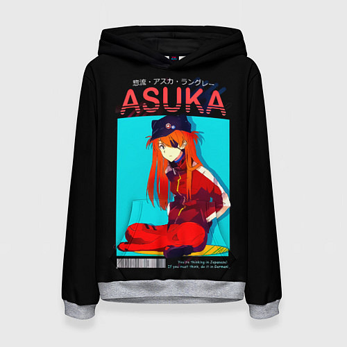 Женская толстовка Asuka - Neon Genesis Evangelion / 3D-Меланж – фото 1