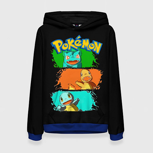 Женская толстовка Стартовые покемоны - Pokemon / 3D-Синий – фото 1