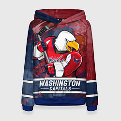 Женская толстовка Вашингтон Кэпиталз Washington Capitals