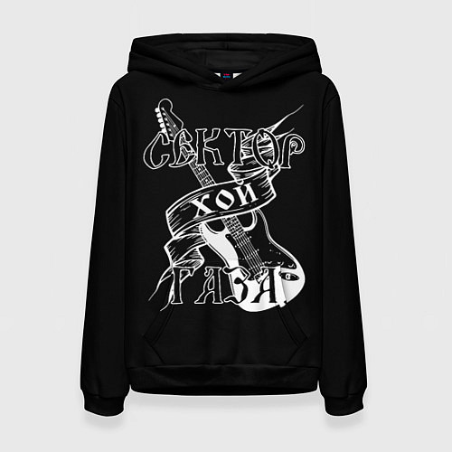 Женская толстовка Хой Сектор Газа / 3D-Черный – фото 1