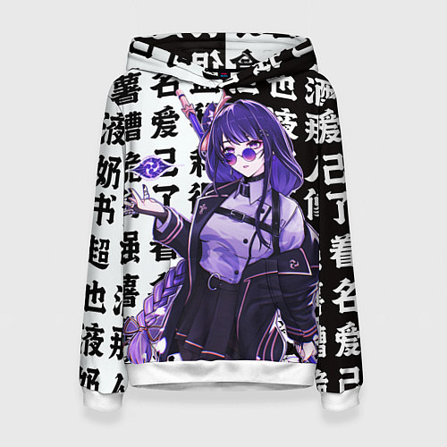Женская толстовка Genshin Impact: Сегун Райдэн / 3D-Белый – фото 1