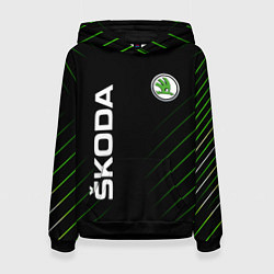 Толстовка-худи женская Skoda Шкода Полосы, цвет: 3D-черный