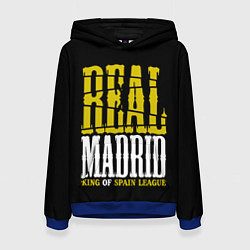 Женская толстовка Real Madrid Реал Мадрид