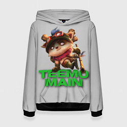 Толстовка-худи женская Teemo main, цвет: 3D-черный