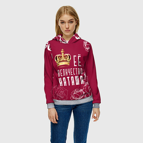 Женская толстовка Её величество прекрасная Наташа / 3D-Меланж – фото 3