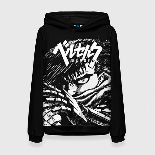 Женская толстовка ГАТС BERSERK БЕРСЕРК / 3D-Черный – фото 1