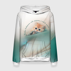 Толстовка-худи женская Кошка выбирает себе хозяина, и никак иначе, цвет: 3D-белый