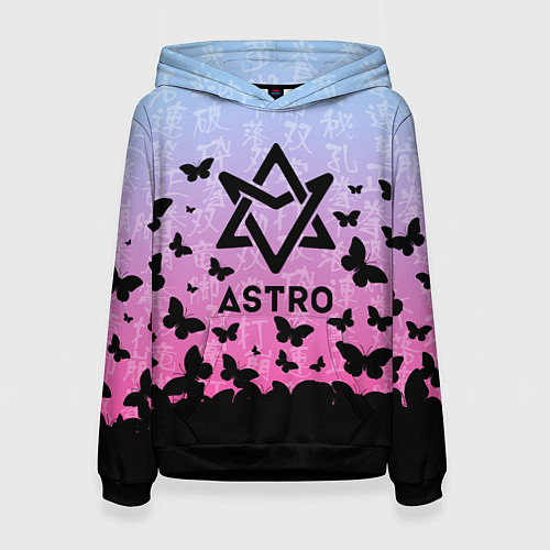 Женская толстовка ASTRO БАБОЧКИ / 3D-Черный – фото 1