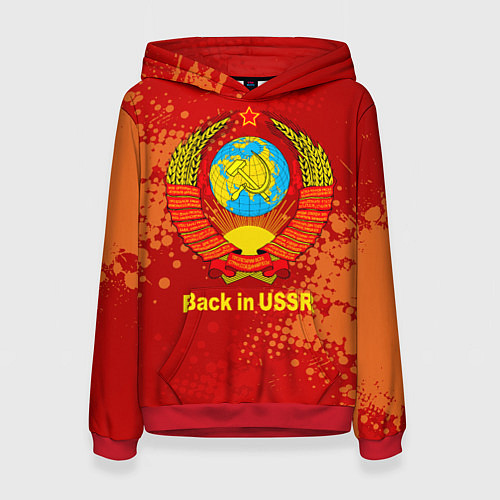 Женская толстовка Back in USSR - Назад в СССР / 3D-Красный – фото 1