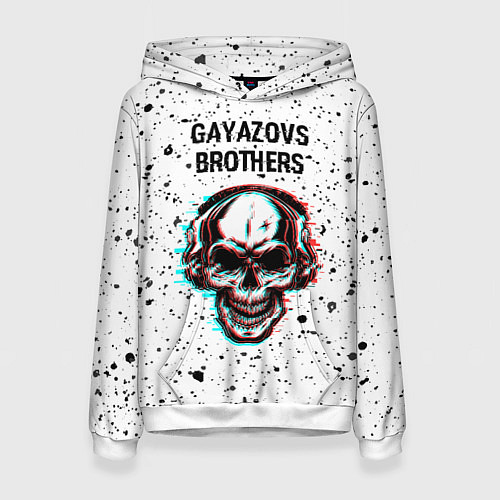 Женская толстовка Gayazovs Brothers ЧЕРЕП Краска / 3D-Белый – фото 1