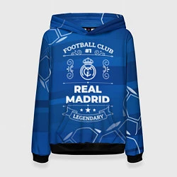 Толстовка-худи женская Real Madrid FC 1, цвет: 3D-черный