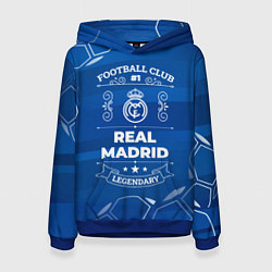 Толстовка-худи женская Real Madrid FC 1, цвет: 3D-синий