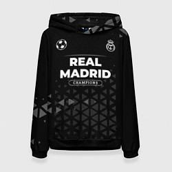Толстовка-худи женская Real Madrid Форма Champions, цвет: 3D-черный
