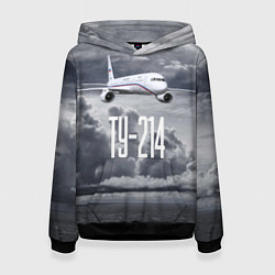 Толстовка-худи женская Пассажирский самолет Ту-214, цвет: 3D-черный
