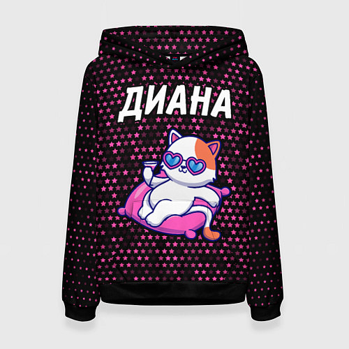Женская толстовка Диана КОШЕЧКА Звезды / 3D-Черный – фото 1