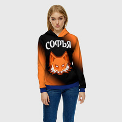 Толстовка-худи женская Софья ЛИСА Градиент, цвет: 3D-синий — фото 2