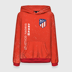 Женская толстовка АТЛЕТИКО Atletico Madrid Sport Гранж