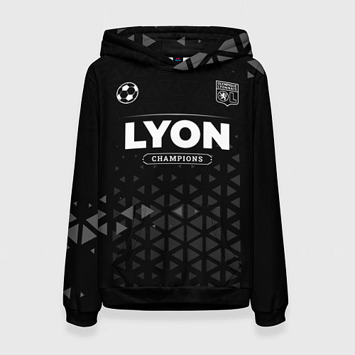 Женская толстовка Lyon Champions Uniform / 3D-Черный – фото 1