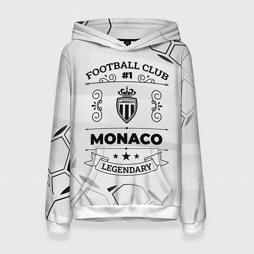 Женская толстовка Monaco Football Club Number 1 Legendary / 3D-Белый – фото 1