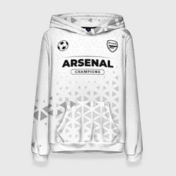 Толстовка-худи женская Arsenal Champions Униформа, цвет: 3D-белый