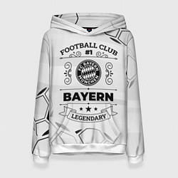 Женская толстовка Bayern Football Club Number 1 Legendary