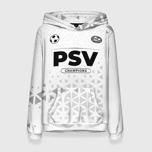 Женская толстовка PSV Champions Униформа / 3D-Белый – фото 1
