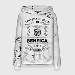 Женская толстовка Benfica Football Club Number 1 Legendary