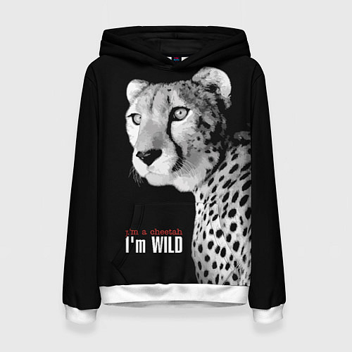 Женская толстовка Im a cheetah Im WILD / 3D-Белый – фото 1