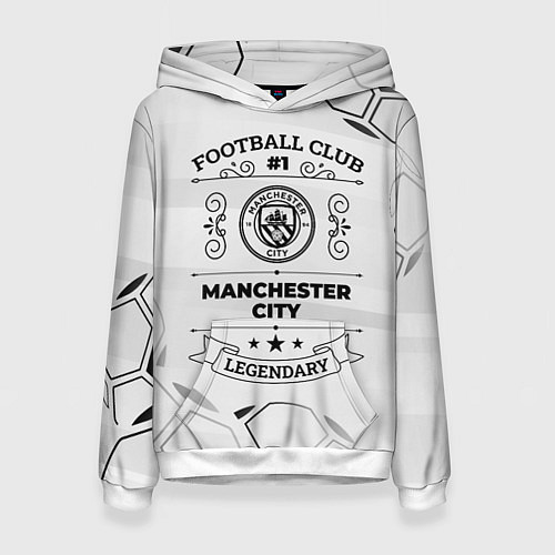 Женская толстовка Manchester City Football Club Number 1 Legendary / 3D-Белый – фото 1