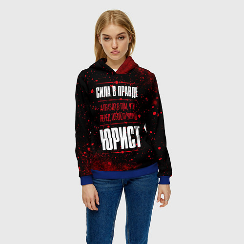 Женская толстовка Надпись: сила в правде, а правда в том, что перед / 3D-Синий – фото 3