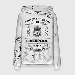 Женская толстовка Liverpool Football Club Number 1 Legendary