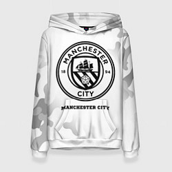 Толстовка-худи женская Manchester City Sport на светлом фоне, цвет: 3D-белый