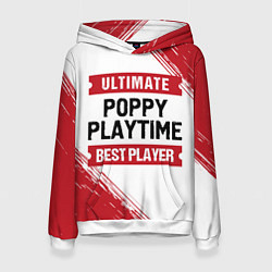 Женская толстовка Poppy Playtime: красные таблички Best Player и Ult
