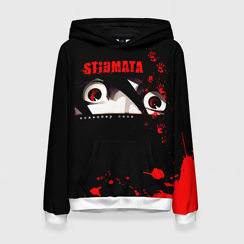 Женская толстовка Конвейер снов - Stigmata / 3D-Белый – фото 1