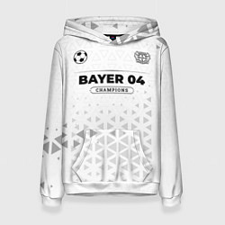 Женская толстовка Bayer 04 Champions Униформа