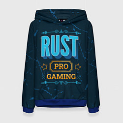 Толстовка-худи женская Игра Rust: PRO Gaming, цвет: 3D-синий