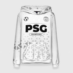 Женская толстовка PSG Champions Униформа