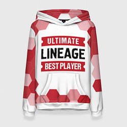 Женская толстовка Lineage: красные таблички Best Player и Ultimate