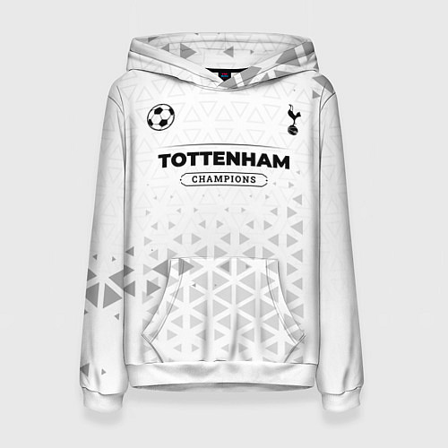 Женская толстовка Tottenham Champions Униформа / 3D-Белый – фото 1