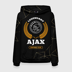 Толстовка-худи женская Лого Ajax и надпись Legendary Football Club на тем, цвет: 3D-черный
