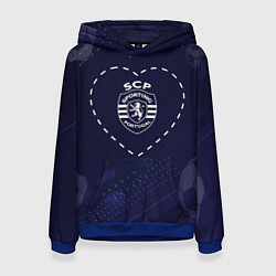 Толстовка-худи женская Лого Sporting в сердечке на фоне мячей, цвет: 3D-синий