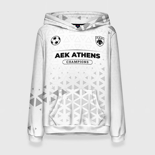 Женская толстовка AEK Athens Champions Униформа / 3D-Белый – фото 1
