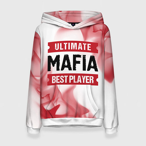 Женская толстовка Mafia: красные таблички Best Player и Ultimate / 3D-Белый – фото 1