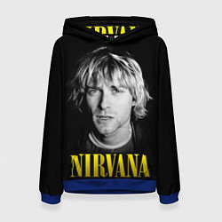 Толстовка-худи женская Nirvana - Kurt Donald Cobain, цвет: 3D-синий