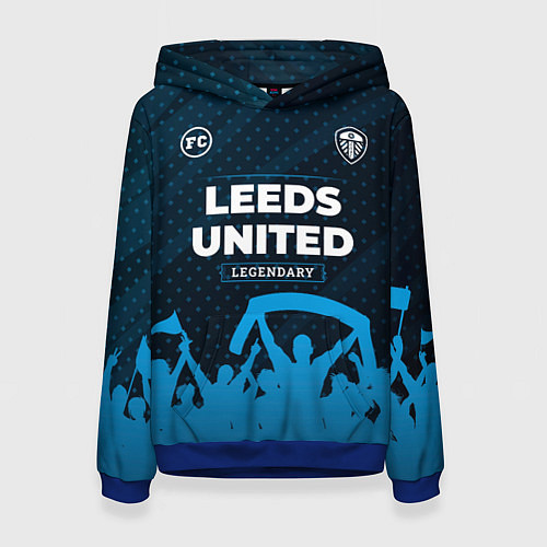 Женская толстовка Leeds United legendary форма фанатов / 3D-Синий – фото 1