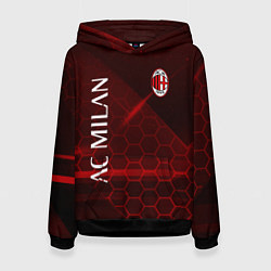 Женская толстовка Ac milan Соты