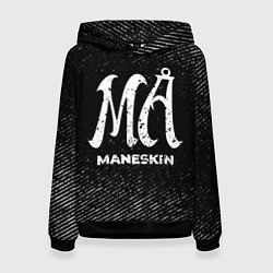 Толстовка-худи женская Maneskin с потертостями на темном фоне, цвет: 3D-черный