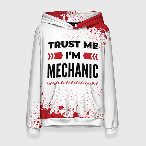 Женская толстовка Trust me Im mechanic white / 3D-Белый – фото 1