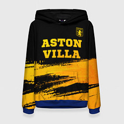 Толстовка-худи женская Aston Villa - gold gradient: символ сверху, цвет: 3D-синий